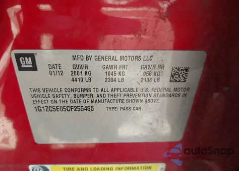 2012 Chevrolet Malibu 1Lt из США, поврежденный, VIN 1G1ZC5E05CF255466